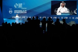 H.E. Suhail Al Mazrouei, Minister of MOEI.jpeg